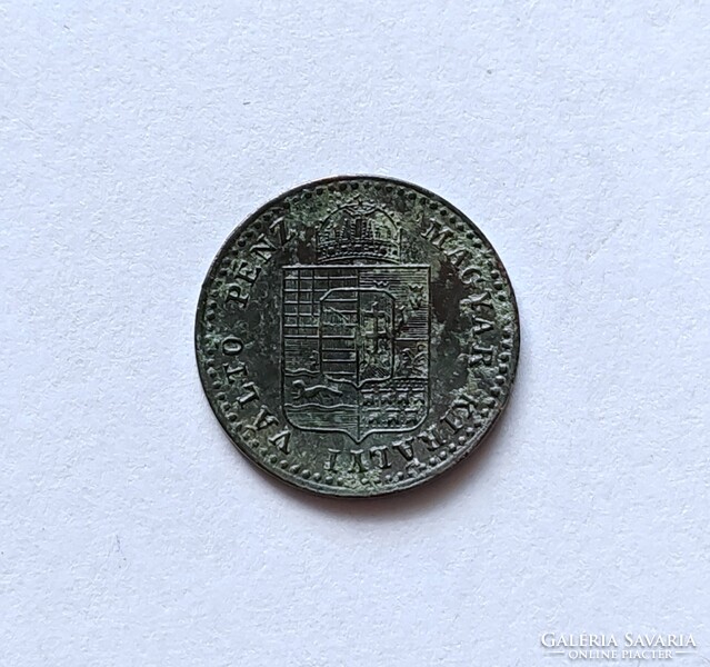 5/10 Krajcár 1882 KB.