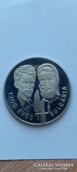 100 FORINT 1981  PP Proof Veret, Ritka !