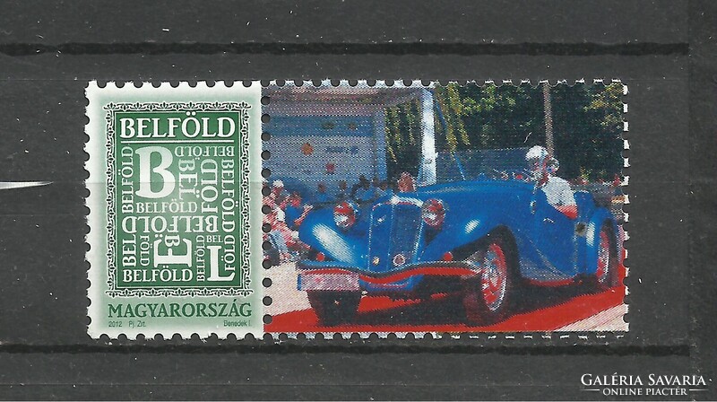 245  Személyes bélyeg Magyarország  Aero 30 Sport 1936 Csehszlovákia
