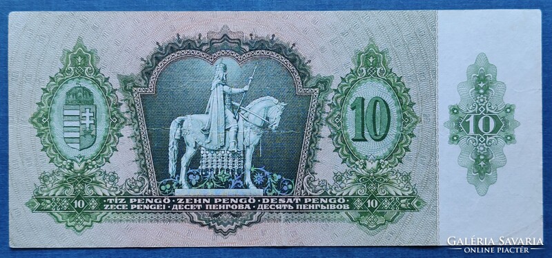 10 Pengő 1936, VF.