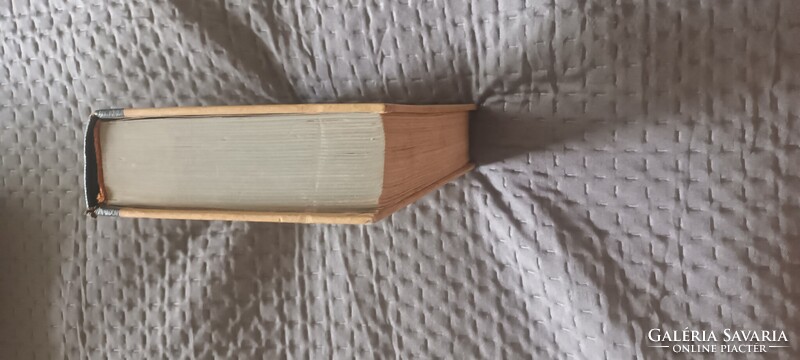 Mein kampf