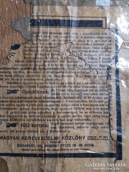Kallós Ede : Rákóczi plakett
