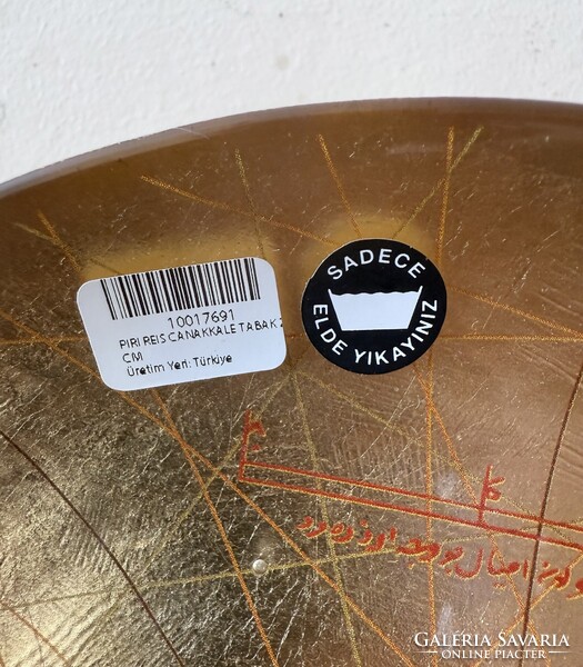 Pasabahce - Piri Reis Çanakkale tányér 21 cm Újszerű