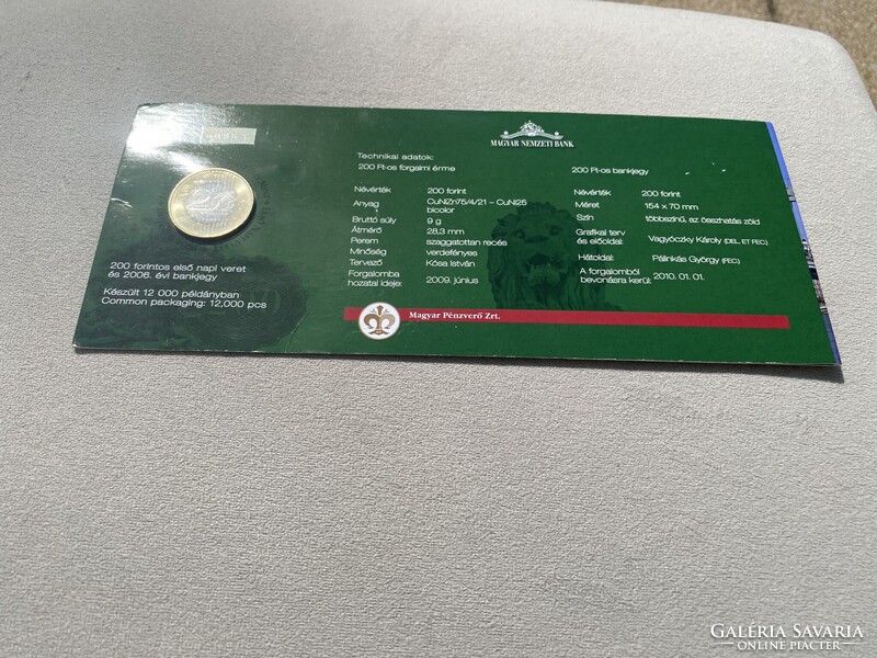 2009 200 Forint elsőnapi veret bliszter + 200 Forint UNC bankjegy, ALACSONY SORSZÁM: 00908