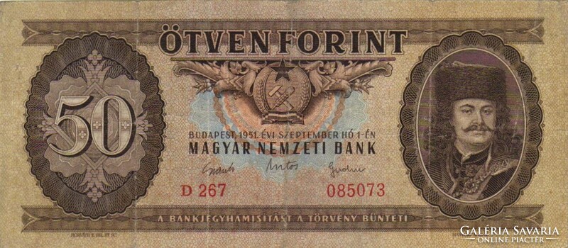 50 forint 1951 2.