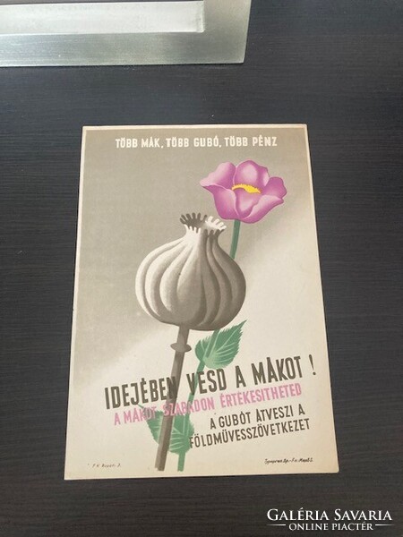 Retro régi mákgubó, mákos plakát, villamosplakát, reklám 3 darab