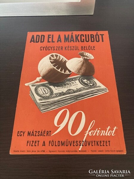 Retro régi mákgubó, mákos plakát, villamosplakát, reklám 3 darab