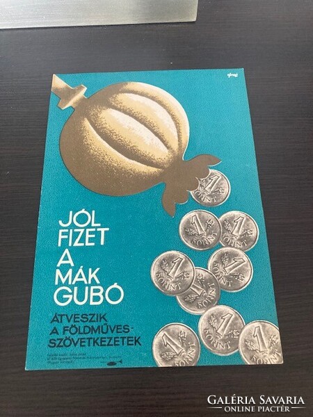 Retro régi mákgubó, mákos plakát, villamosplakát, reklám 3 darab