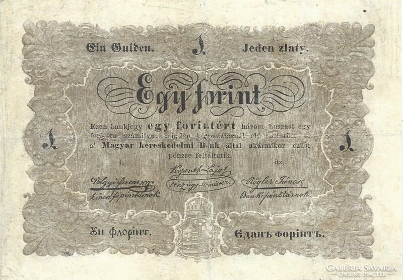 1 forint 1848 Kossuth restaurált 2.