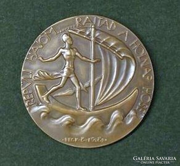Ady Endre Emlékérem: Beck Ö. Fülöp (1873 - 1945) / "Ady Endre emlékének a Nyugat", 1928, bronz