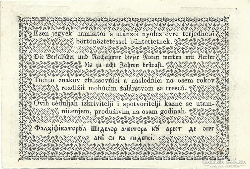 Két 2 pengő forintra 1849 Kincstári utalvány UNC Nagyon ritka