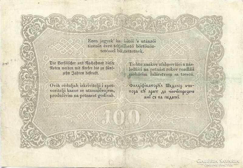 100 forint 1848 Kossuth bankó restaurált 2.