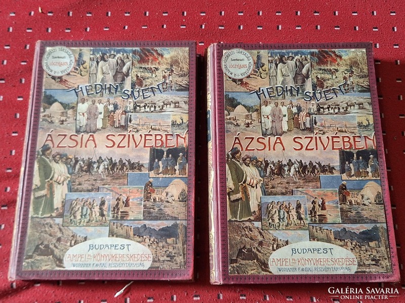 ELSŐ KIADÁS! képes fedelű MFTK 1906 VII-VIII.-SVEN HEDIN:ÁZSIA SZIVÉBEN I.II. --GYŰJTŐI!
