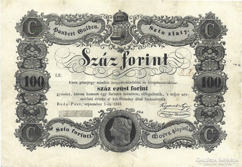 100 forint 1848 Kossuth bankó restaurált 2.