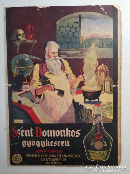 SZENT DOMONKOS GYÓGYKESERŰ - HÁTOLDALÁN FESTMÉNY, TALÁN EDVI ILLÉS ALADÁR