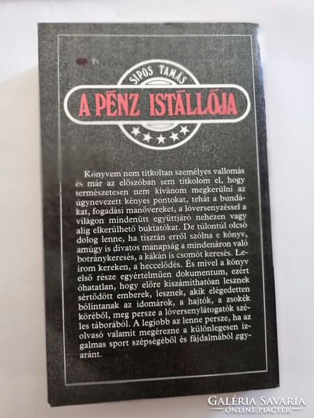 Sipos Tamás: A pénz istállója - Egy sampion bizalmas feljegyzései