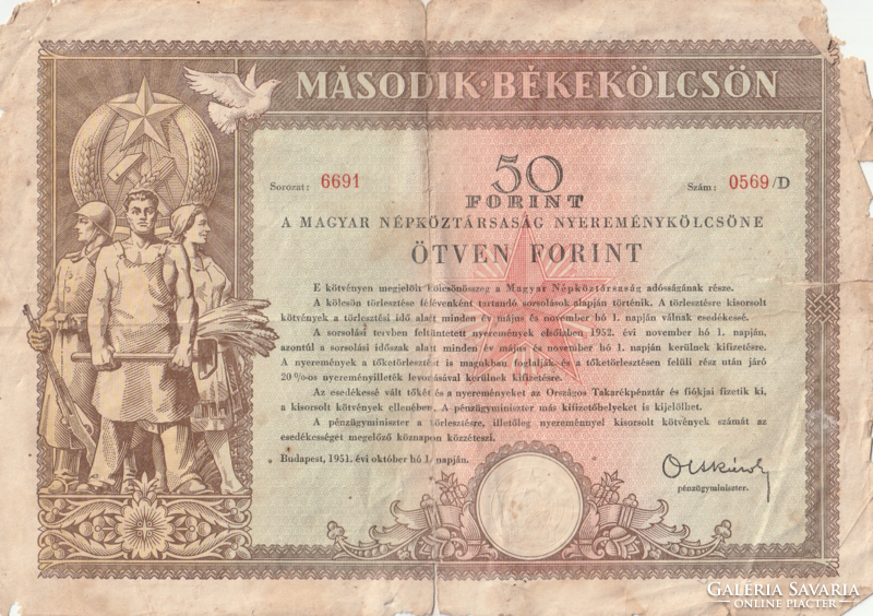 Második Békekölcsön 50 Forint 1951 október 1