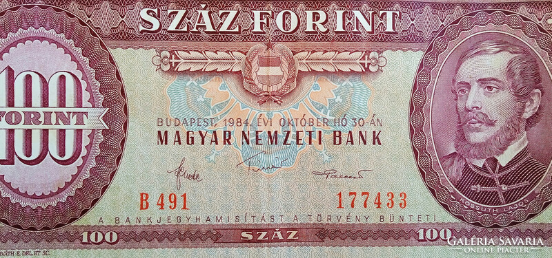 2 db régi 100 Ft-os bankjegy (1984) – szép állapot