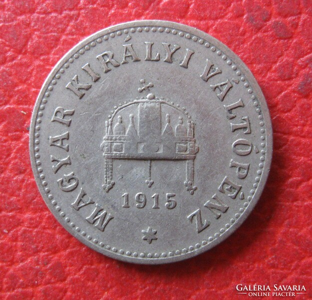 Magyar Királyság 10 fillér 1915 (H15)