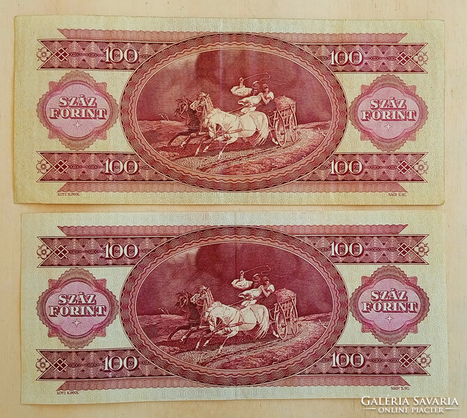 2 db régi 100 Ft-os bankjegy (1984) – szép állapot