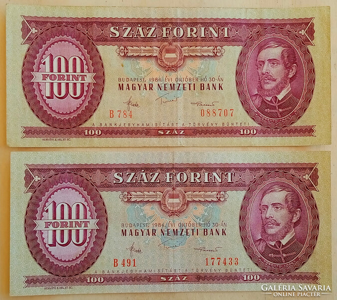 2 db régi 100 Ft-os bankjegy (1984) – szép állapot