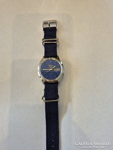 Seiko férfi vadi új óra