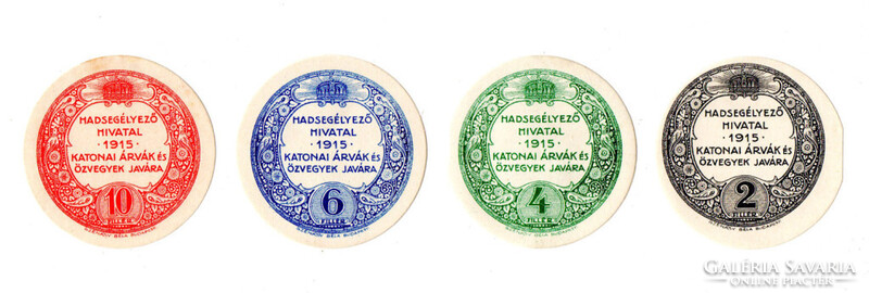 Hadsegélyező Hivatal 2, 4, 6, 10 Fillér 1915 Budapest teljes sor
