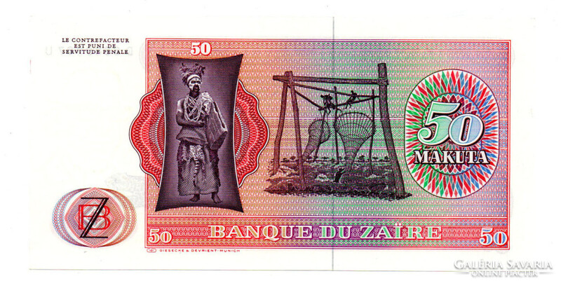 Zaire 50 Makuta bankjegy 1979 P17a