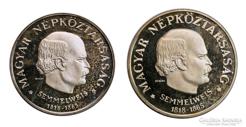 Semmelweis Ignác 50 és 100 Forint 1968 PP
