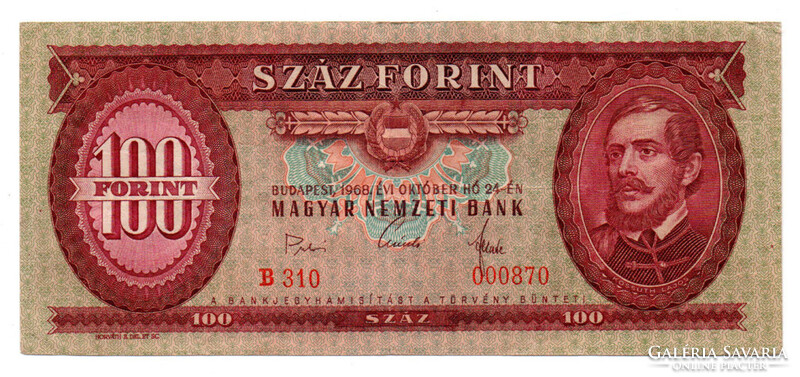 100 Forint Bankjegy 1968 VF alacsony sorszám 000870