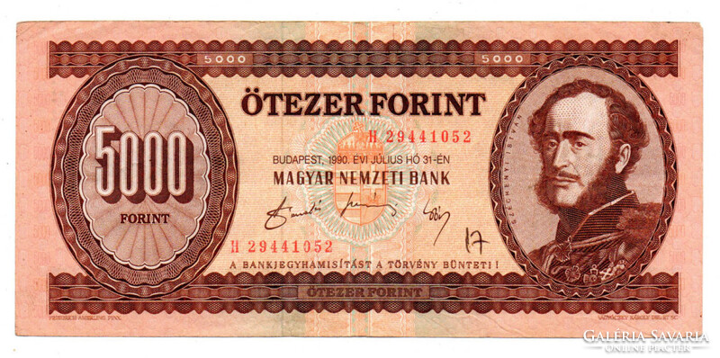 5000 Forint Bankjegy 1990 H sorozat F