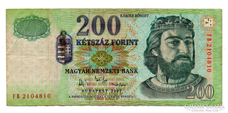 200 Forint Bankjegy 2007 FB F