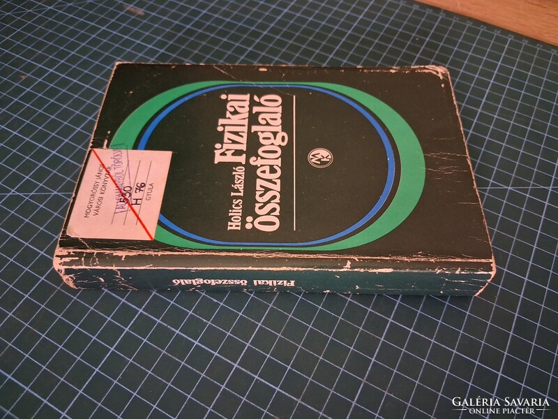 ! Holics László: Fizika ​összefoglaló - 1118