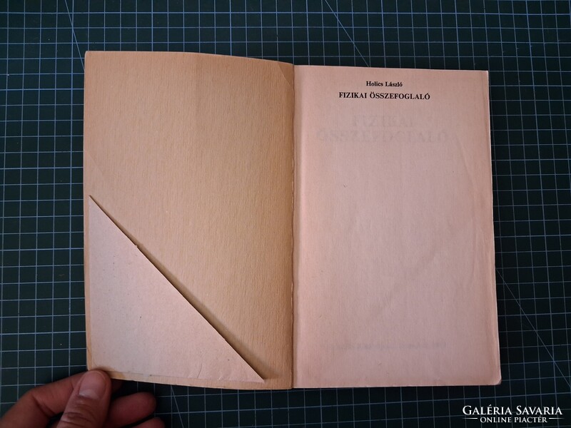 ! Holics László: Fizika ​összefoglaló - 1118