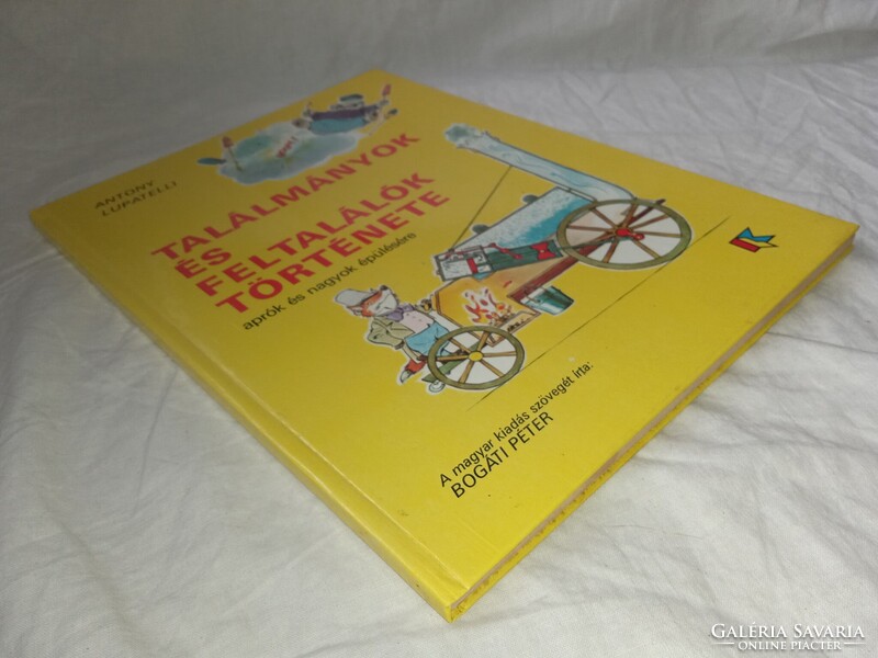 Lupatelli Antony - Stories of Inventions and Inventors - Youth Magazine and Book Publisher, 1987