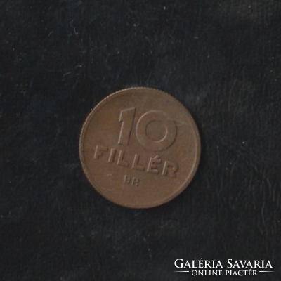 10 Fillér 1946 Magyar Állami Váltópénz