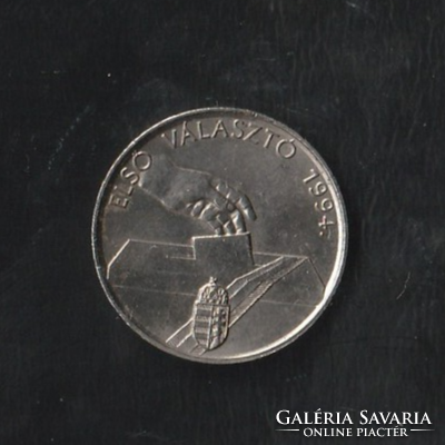 Első választó 1994