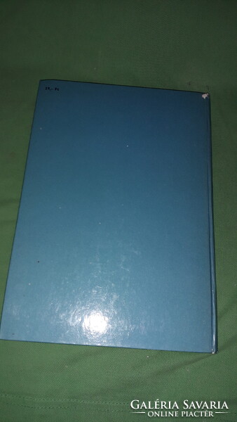 'Tarbay Ede: Centi barátai '  SZERZŐ - Tarbay Ede,Marék Veronika,Urbán Gyula  GRAFIKUS - Kovács Pét