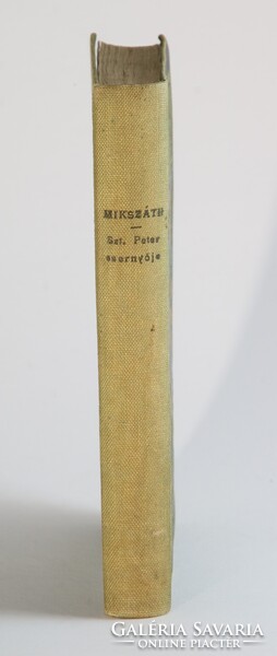 Mikszáth - Szent Péter esernyője különleges Falus Elek kötés Nyugat könyvei sorozat Ritka !!