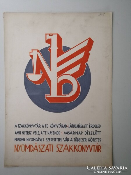 NYOMDÁSZATI SZAKKÖNYVTÁR - PÁLYÁZATI PLAKÁTTERV