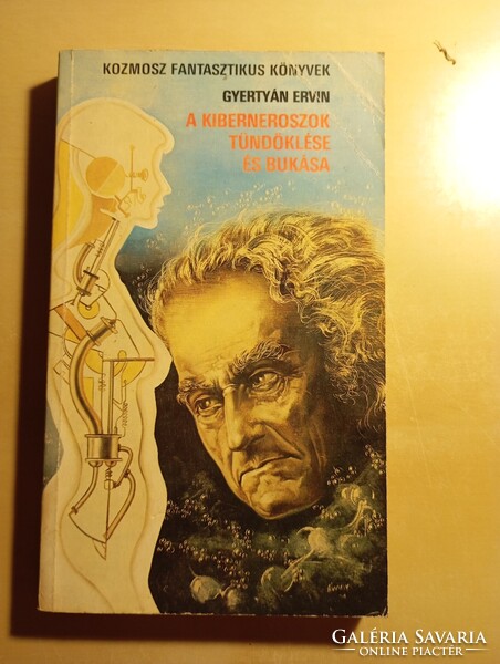 Gyertyán Ervin A kiberneroszok tündöklése és bukása