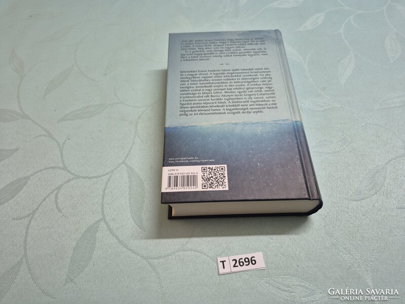 T2696   Borisz Akunyin A víz bolygó  ﻿