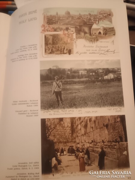 Period Jewish Postcards, Selection from a Private collection, Prague 2000, Alkudható