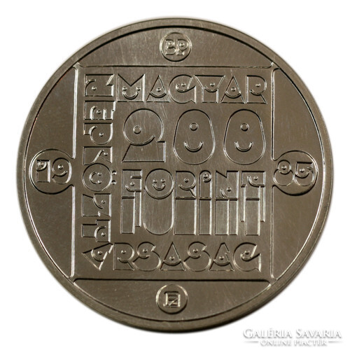 Természetvédelem Vadmacska 200 Forint 1985 BU Ha kedves az élete