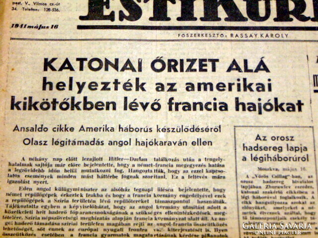 1941 május 16  /  ESTI KURIR  /  RÉGI EREDETI ÚJSÁG Ssz.: 997