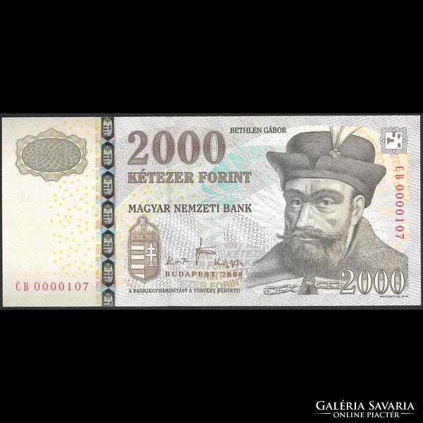Magyarország 2000 Forint 2008 CB alacsony sorszám UNC