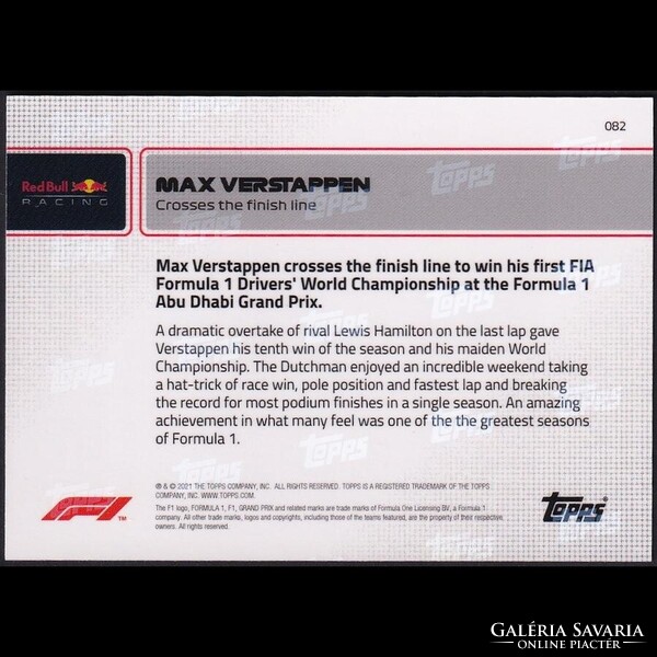 Topps NOW Formula 1 - #082 Max Verstappen - Crosses the finish line