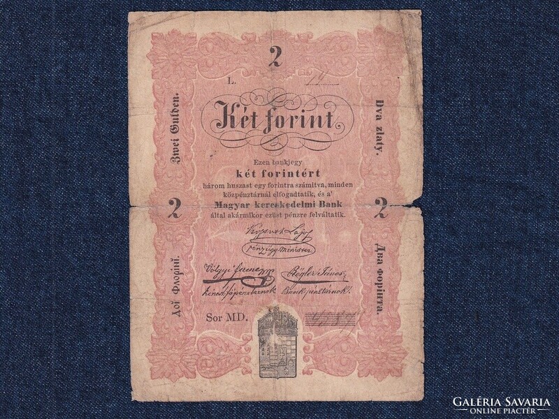 Szabadságharc (1848-1849) Kossuth bankó 2 Forint bankjegy 1848