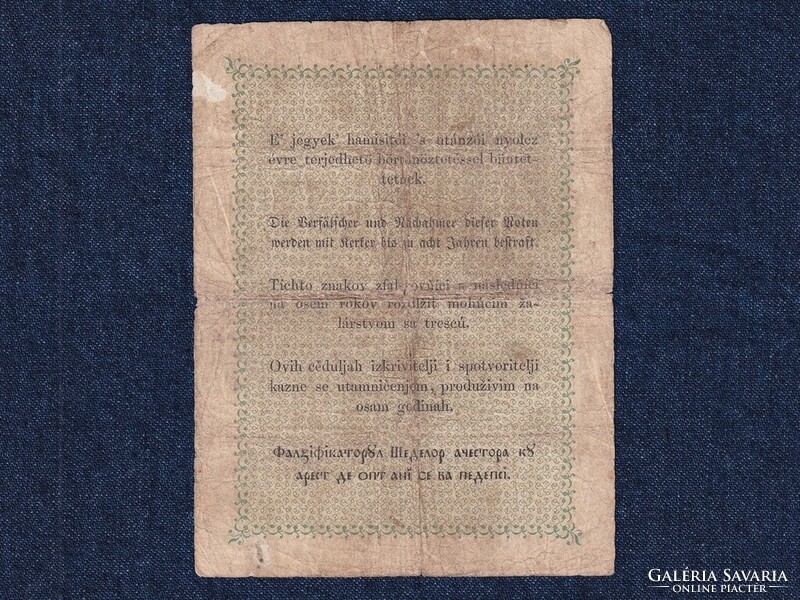 Szabadságharc (1848-1849) Kossuth bankó 2 Forint bankjegy 1848