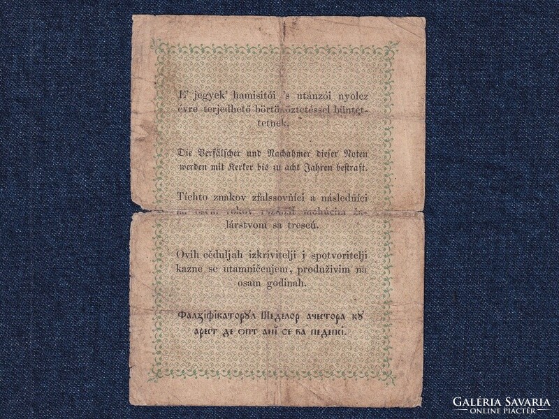 Szabadságharc (1848-1849) Kossuth bankó 2 Forint bankjegy 1848